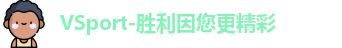 VSport-胜利因您更精彩
